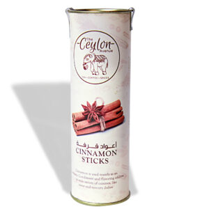 Cinnamon stick Front View