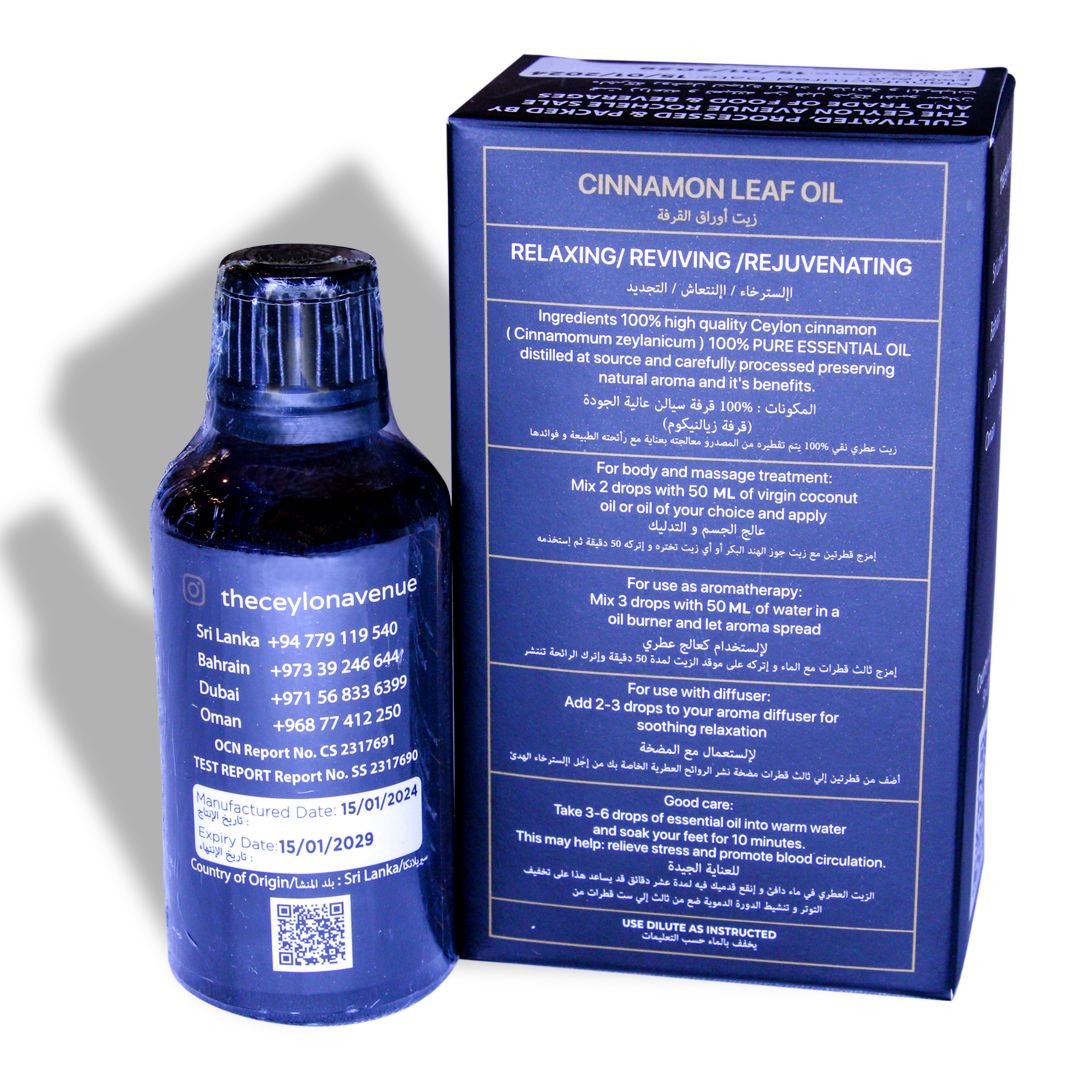 CinnamonLeaf Oil-Back View