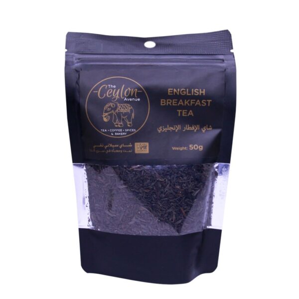 English Brakfast Tea back 50g