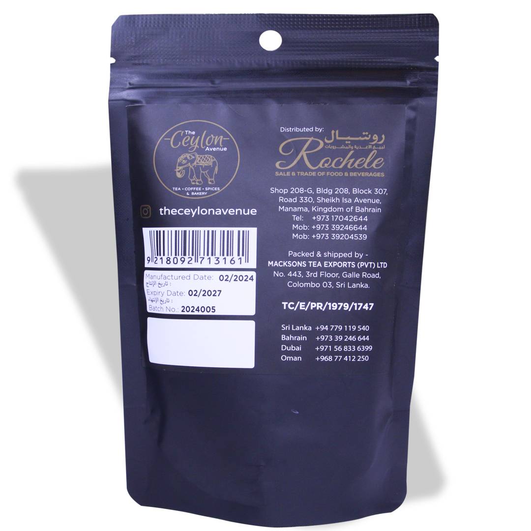 FBOP Dimbula Tea Back View