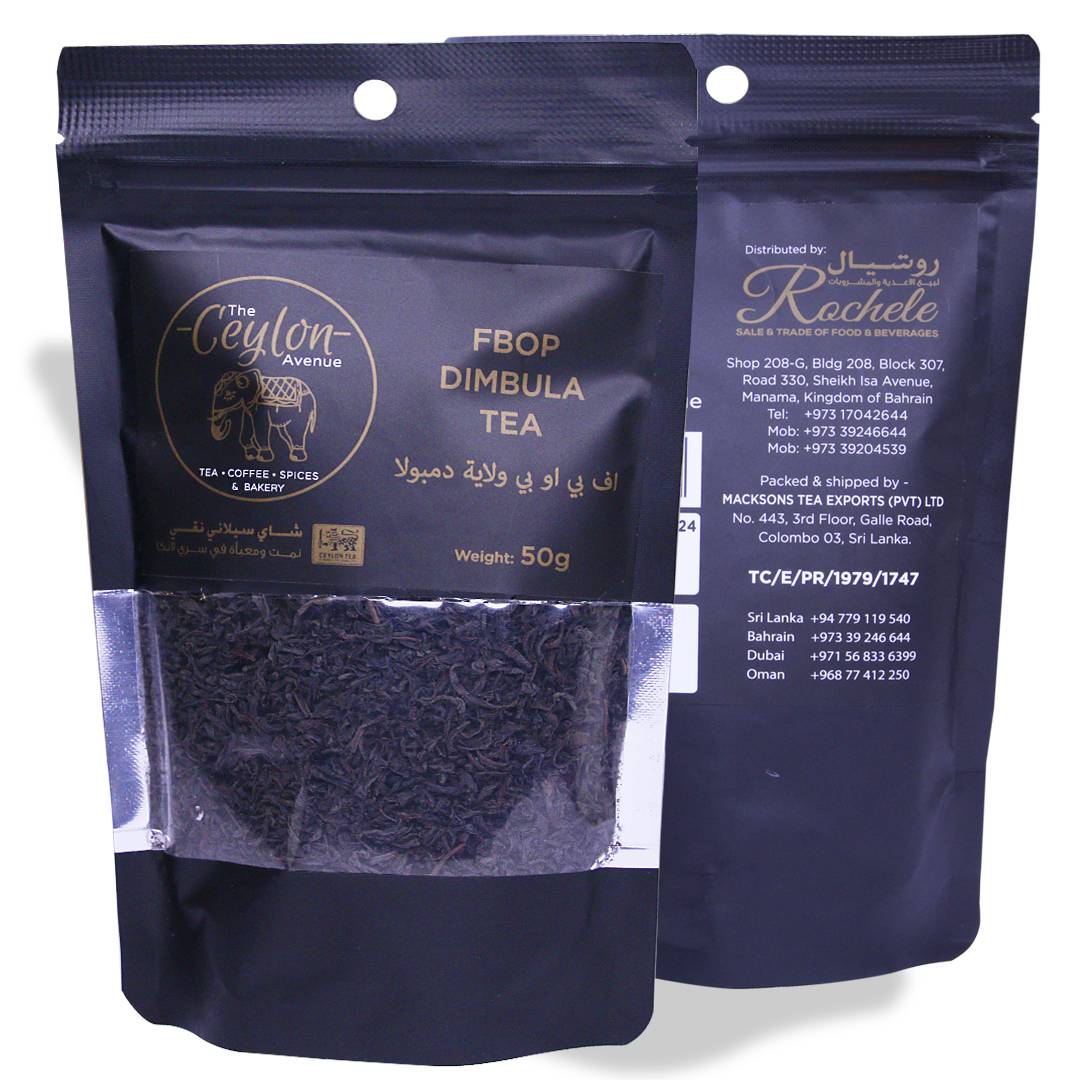 FBOP Dimbula Tea (50gms) - Image 4
