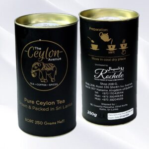 Pure Ceylone Tea (250grms)
